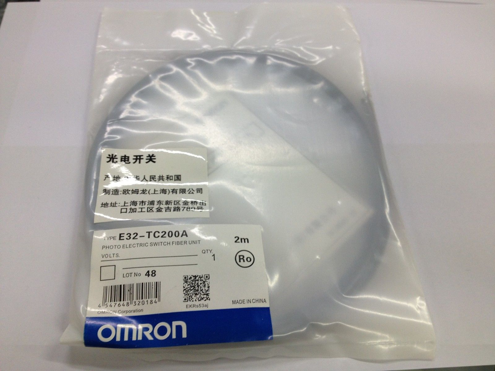 E32-TC200A - OMRON
