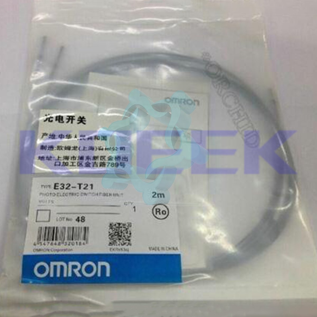 E32T21 - OMRON