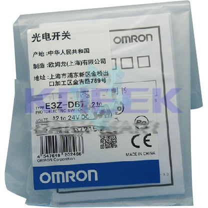 E3Z-D67 - OMRON
