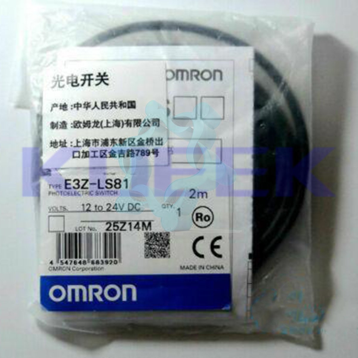 E3Z-LS81 KOEED 1, 80%, import_2020_10_10_031751, Omron, Other