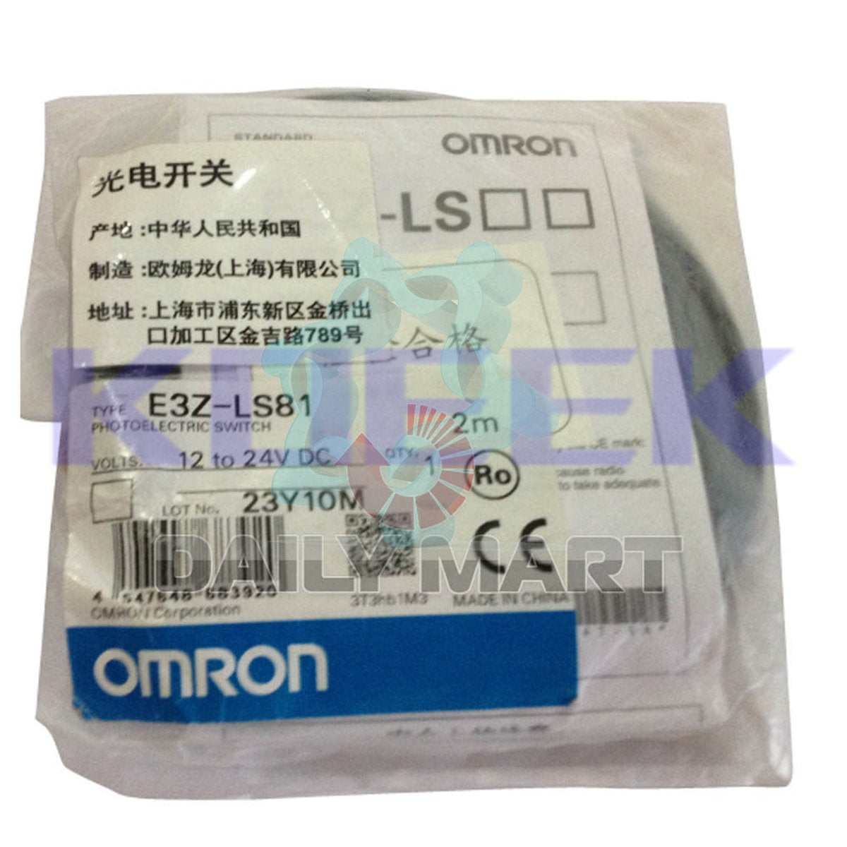 E3Z-LS81 KOEED 1, 80%, import_2020_10_10_031751, Omron, Other