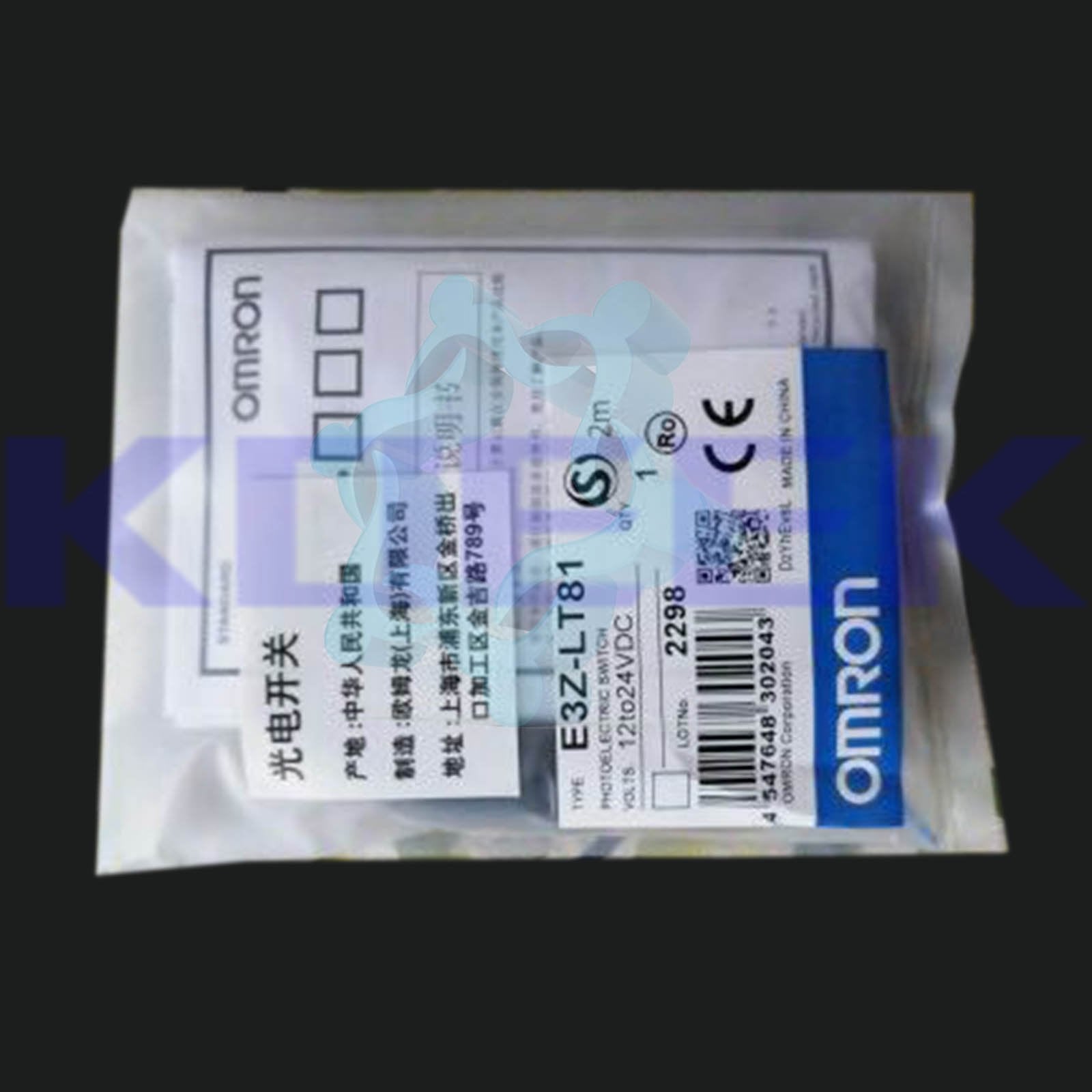 E3Z-LT81 - OMRON