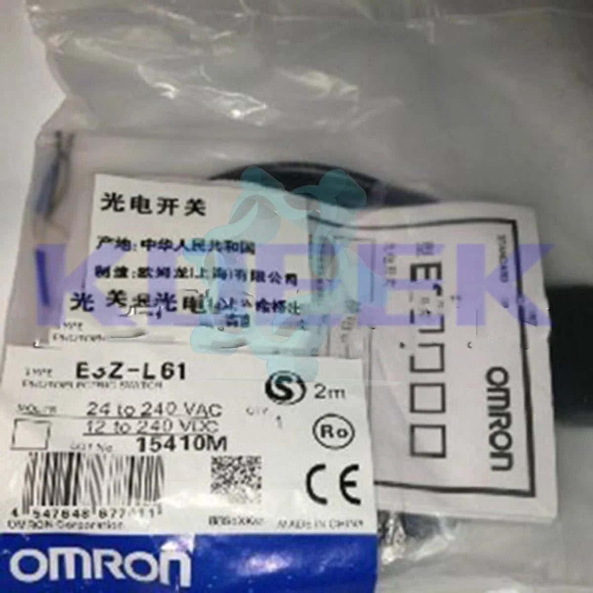 E3Z-L61 - OMRON [3]