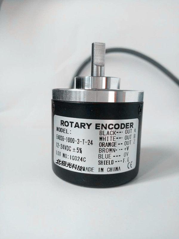 E40S6-1000-3-T-24 - AUTONICS