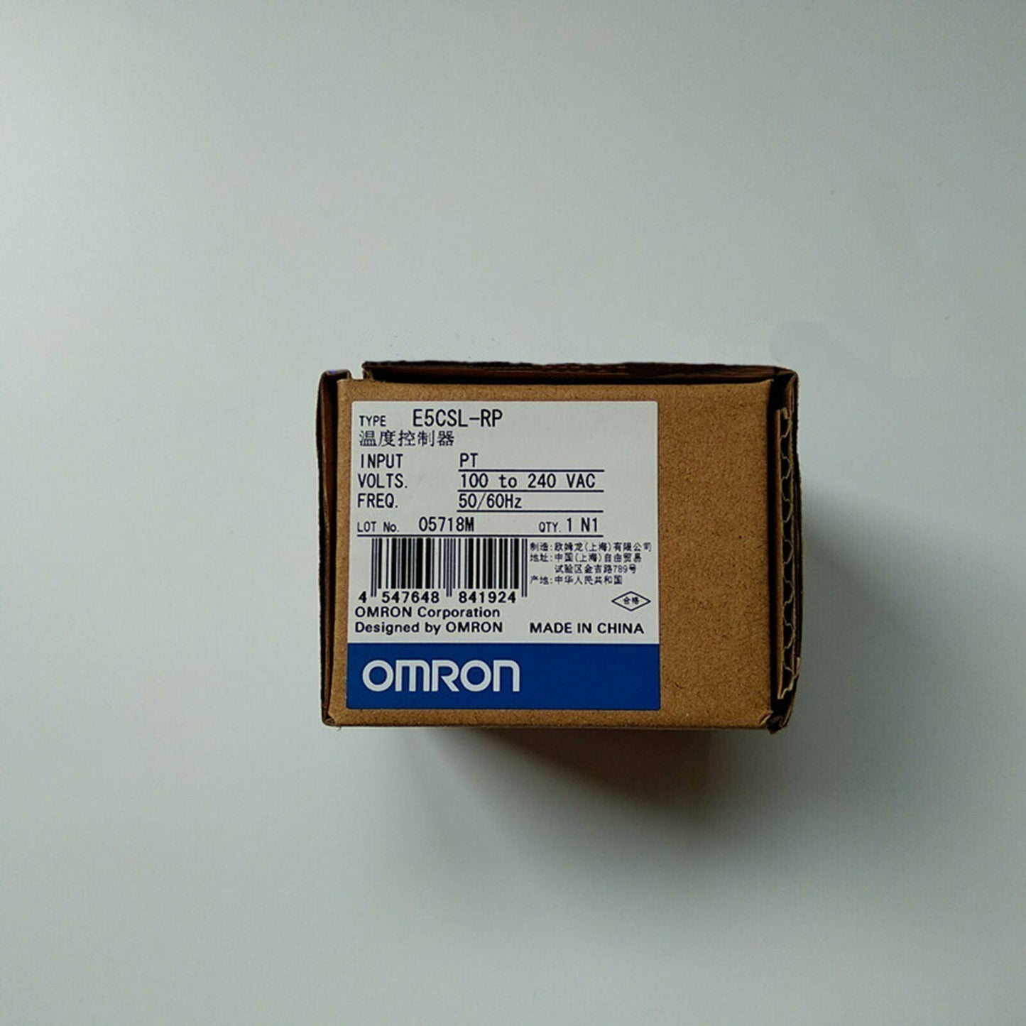 E5CSL-RP - OMRON