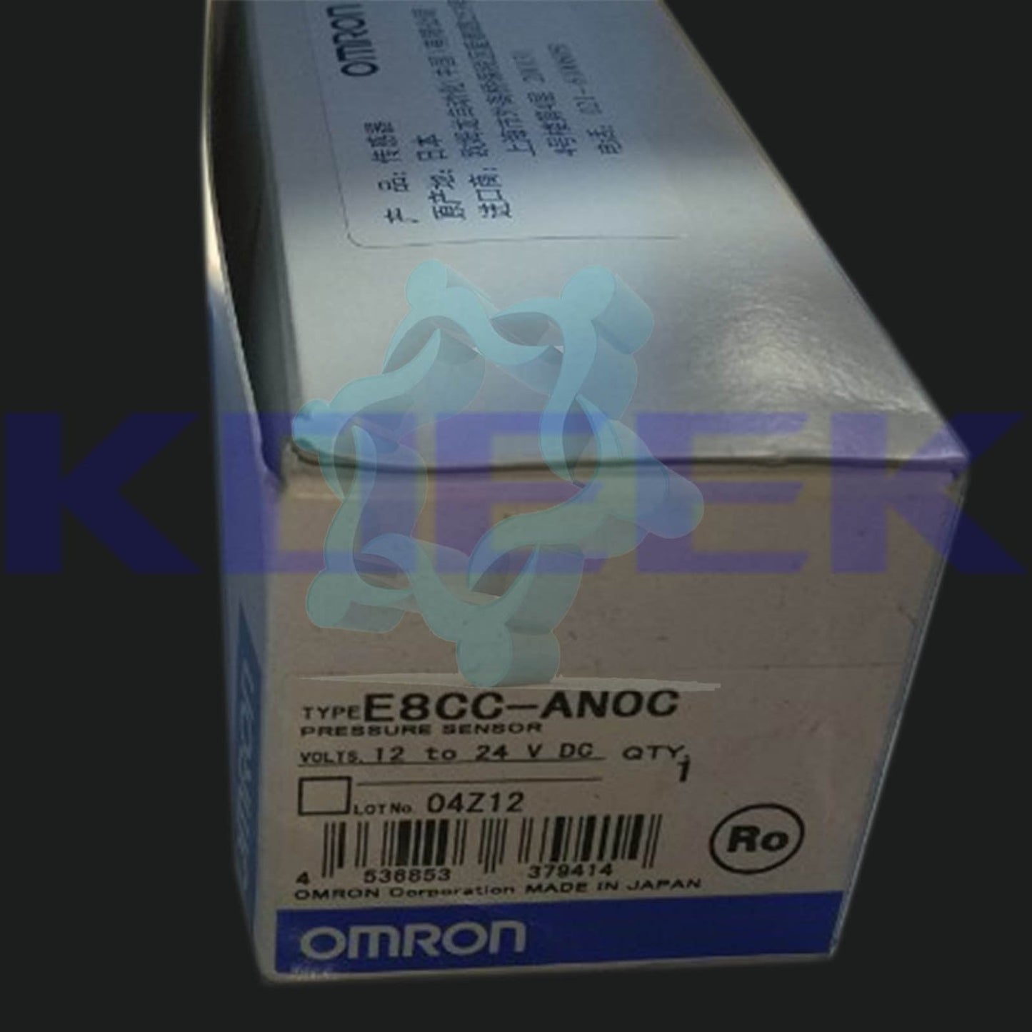 E8CC-AN0C - OMRON