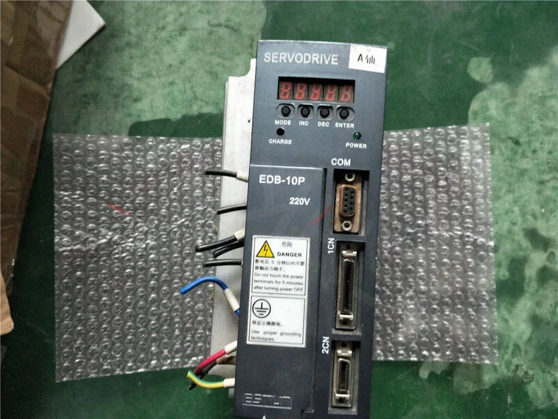 EDB-10PH-D06E: Compact and Efficient EDB Power Module - KOEED [1]