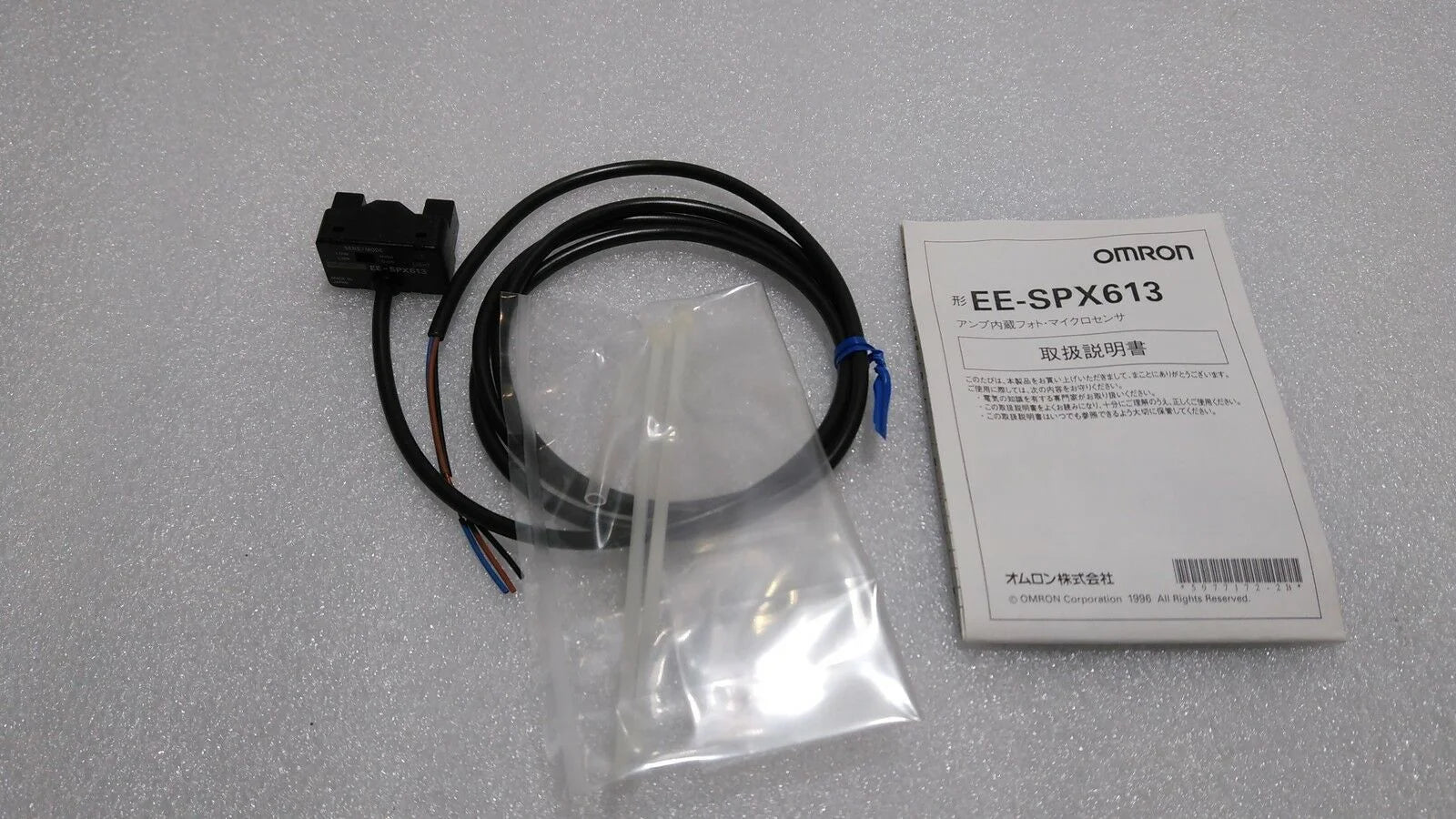 EE-SPX613 - OMRON [5]
