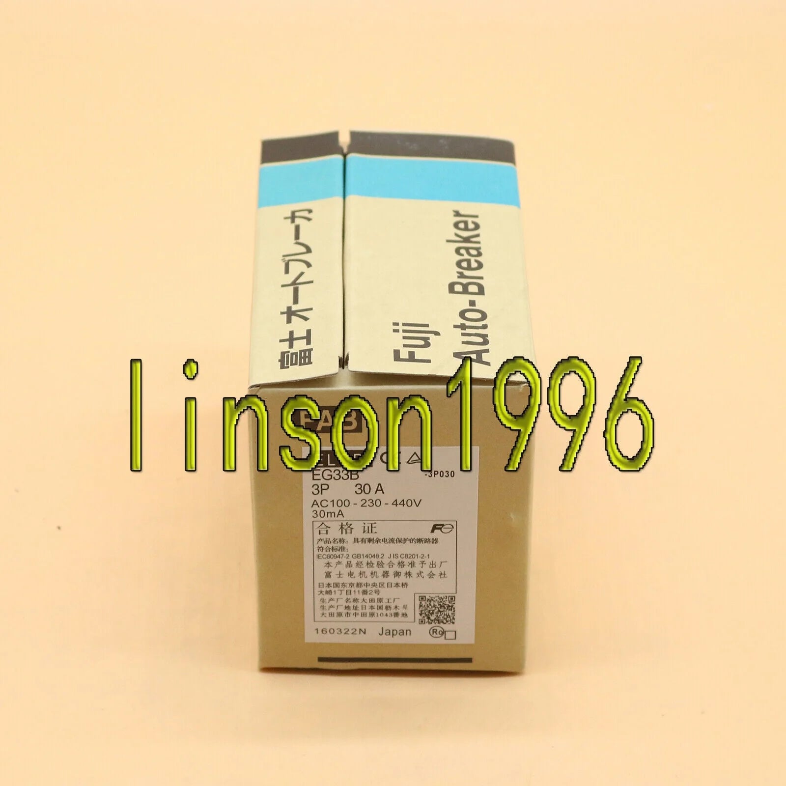EG33B 3P 30A Leakage Circuit Breaker Stock, High-Quality Protection for Electric Equipment - FUJI ELECTRIC [2]