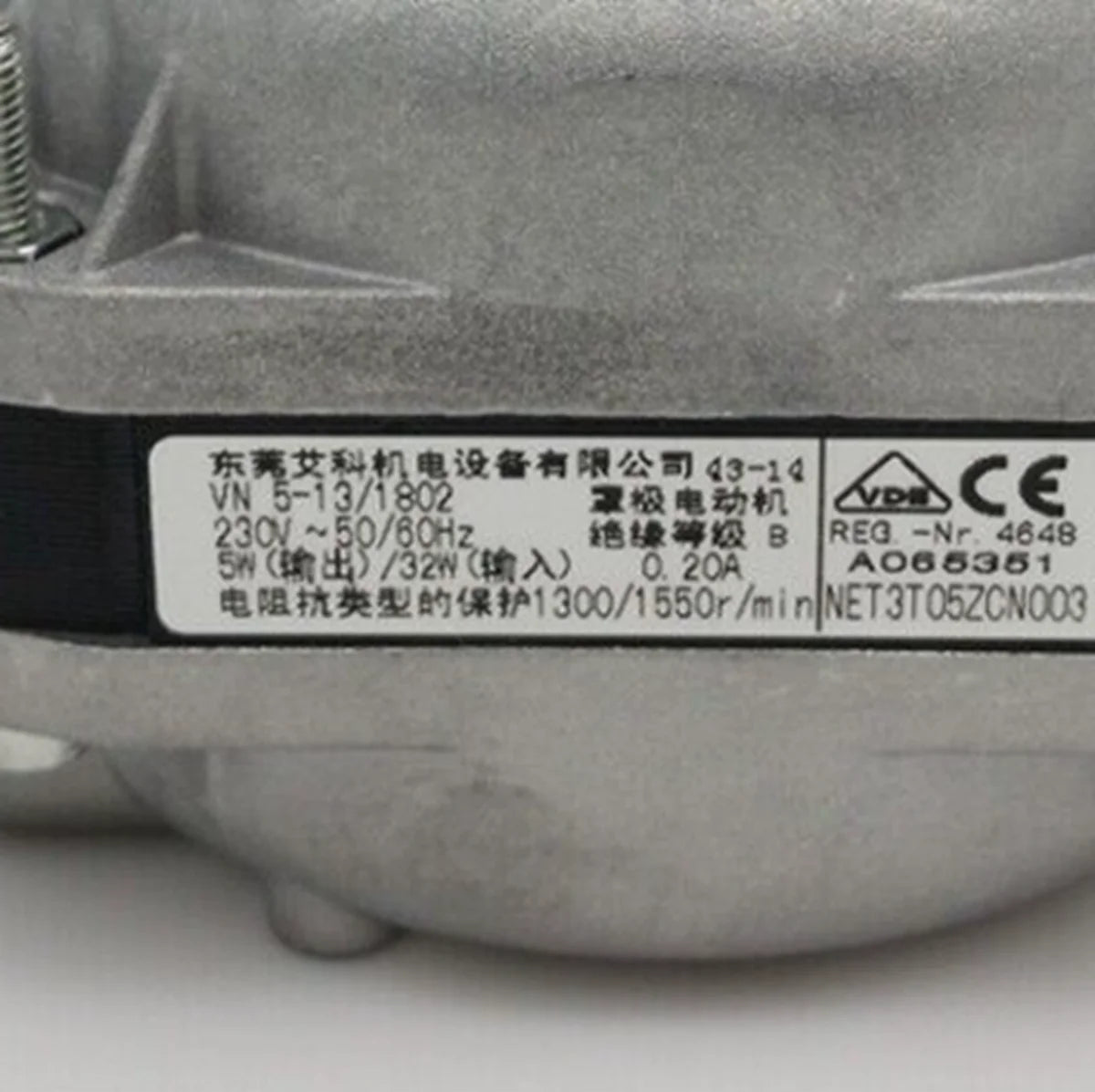 ELCO VN 5-13/1802 Fan Motor 5W 230V 50/60Hz - ELCO [2]