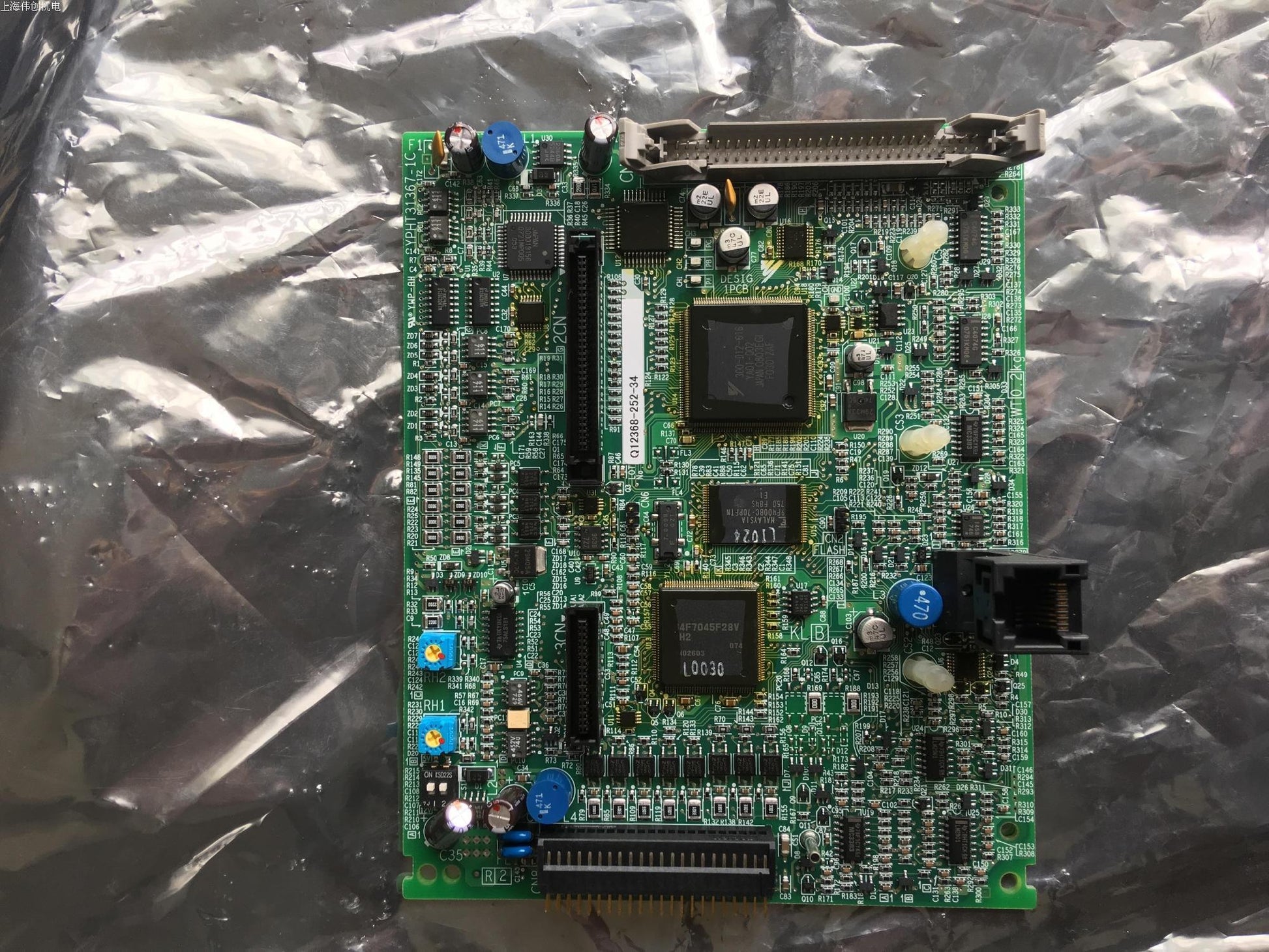 ETC618671-S1024 - YASKAWA