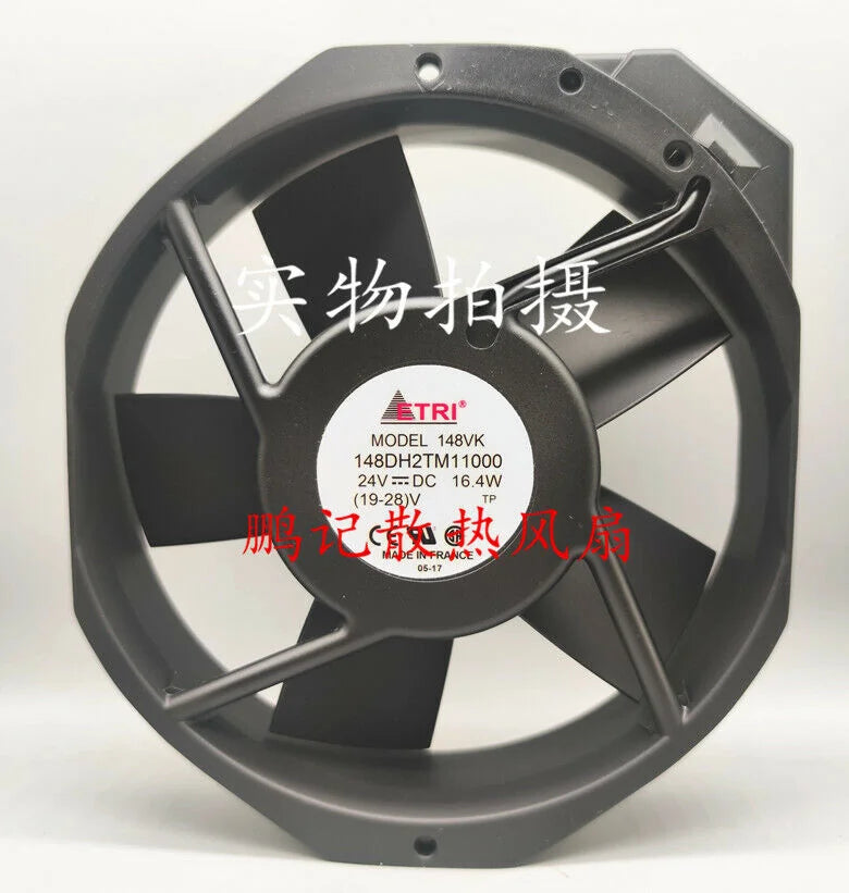 ETRI 148DH2TM11000 24V 16.4W Aluminum Frame Fan - ETRI [1]