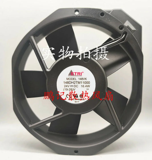 ETRI 148DH2TM11000 24V 16.4W Aluminum Frame Fan - ETRI [1]