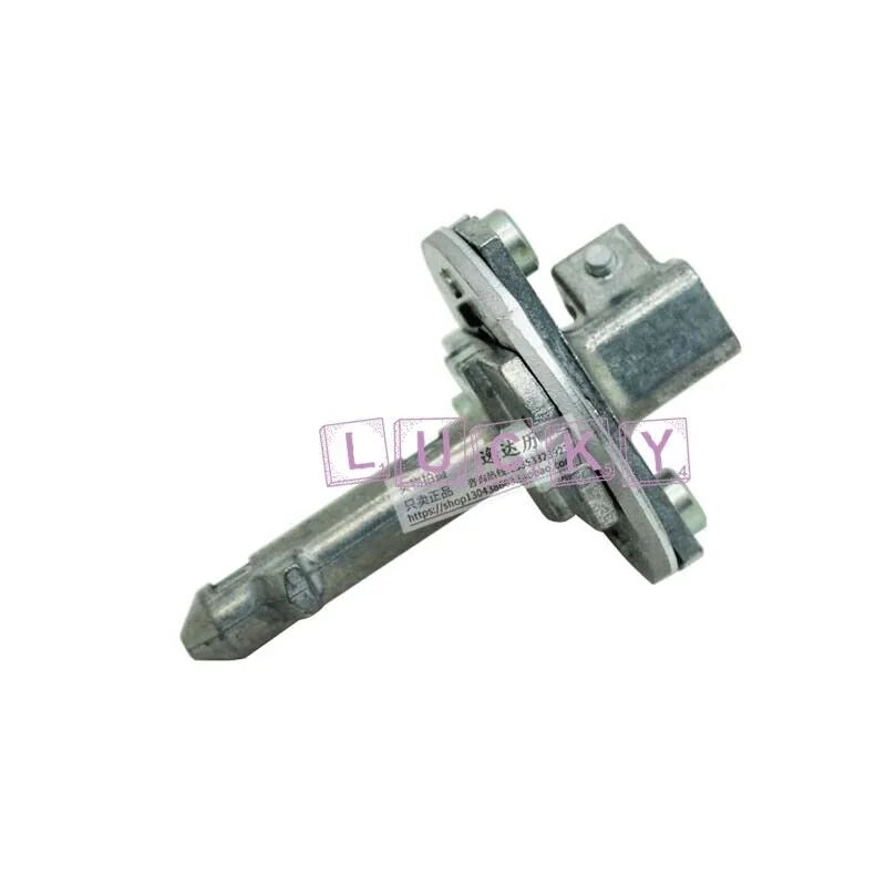 Eaton Möller NZM2-XS-L Circuit Breaker Operating Handle - EATON MÖLLER [4]