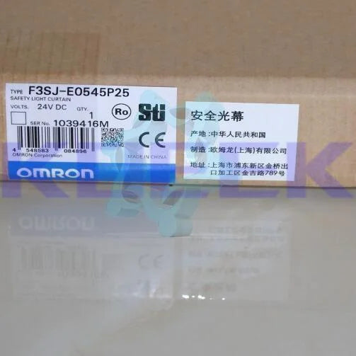 F3SJ-E0625P25 - OMRON [2]