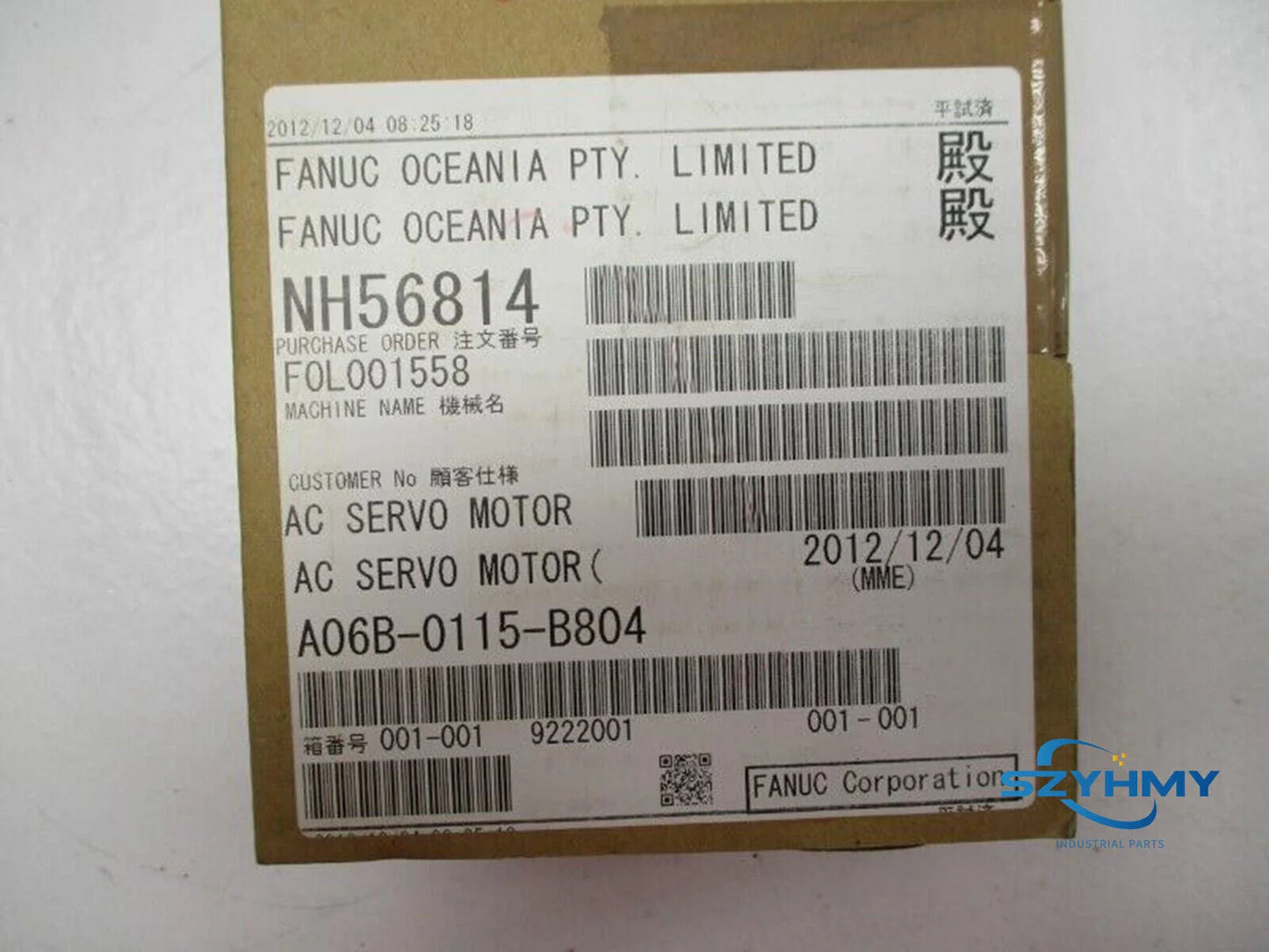 FANUC A06B-0115-B804 Servo Motor - High Performance and Reliability - FANUC [2]