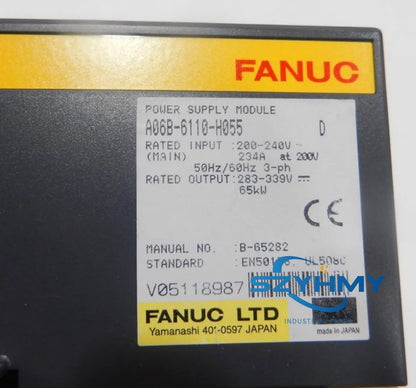 FANUC A06B-6110-H055 Servo Drive Amplifier New - FANUC [2]