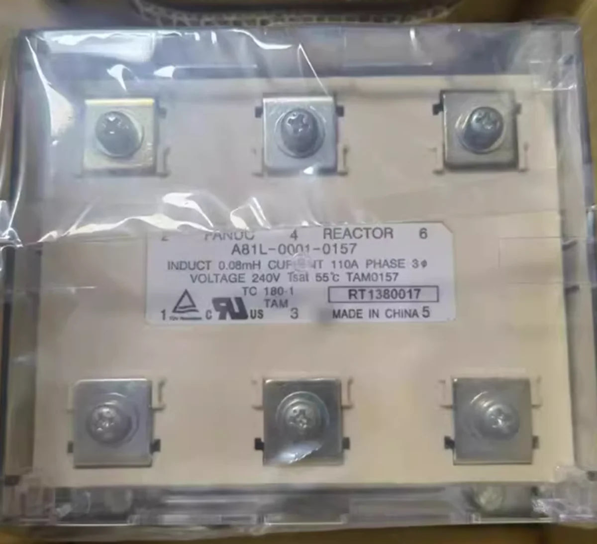 FANUC A81L-0001-0157 AC Reactor - FANUC [1]