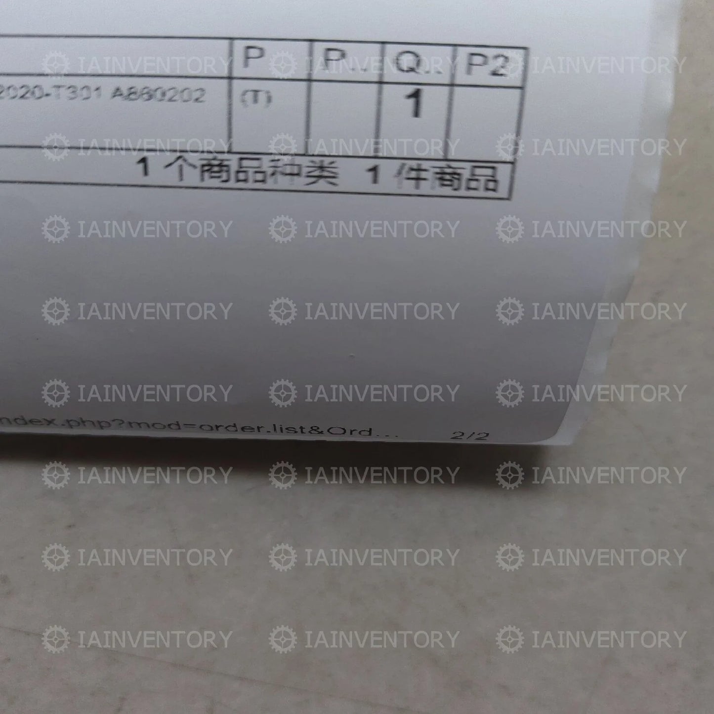 FANUC A860-2020-T301 PULSE CODER - FANUC [1]