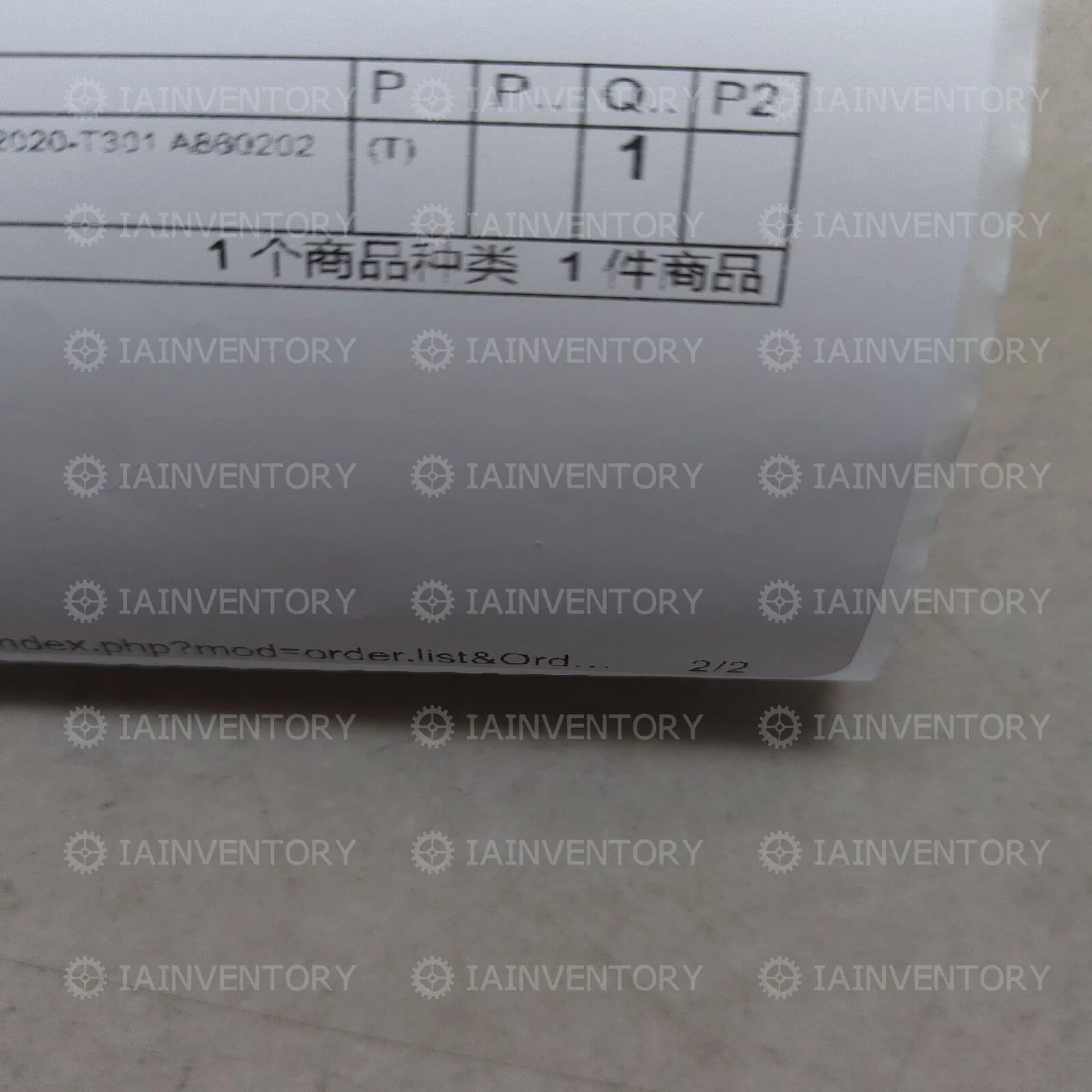 FANUC A860-2020-T301 PULSE CODER - FANUC [1]