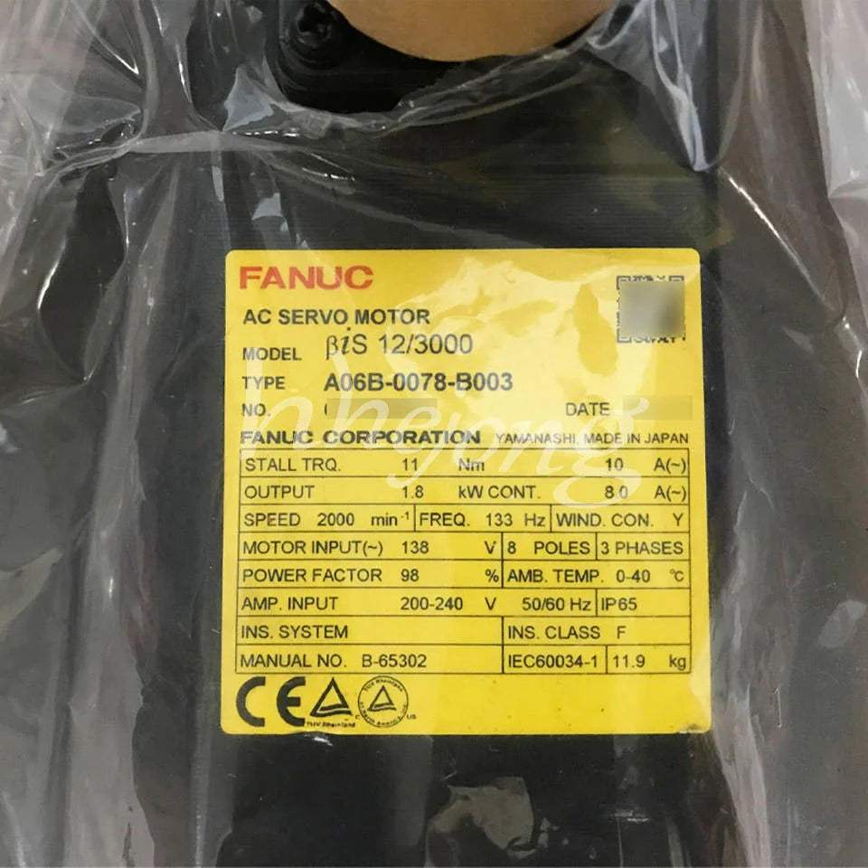 FANUC SERVO MOTOR A06B-0078-B003 - FANUC [4]