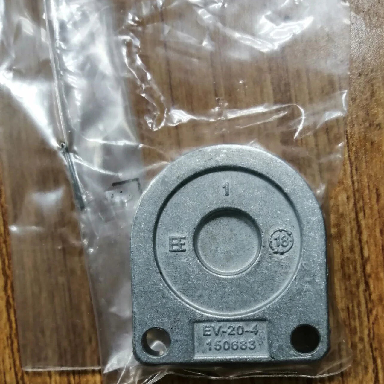 FESTO Diaphragm Clamping Cylinder 150683 - FESTO [1]
