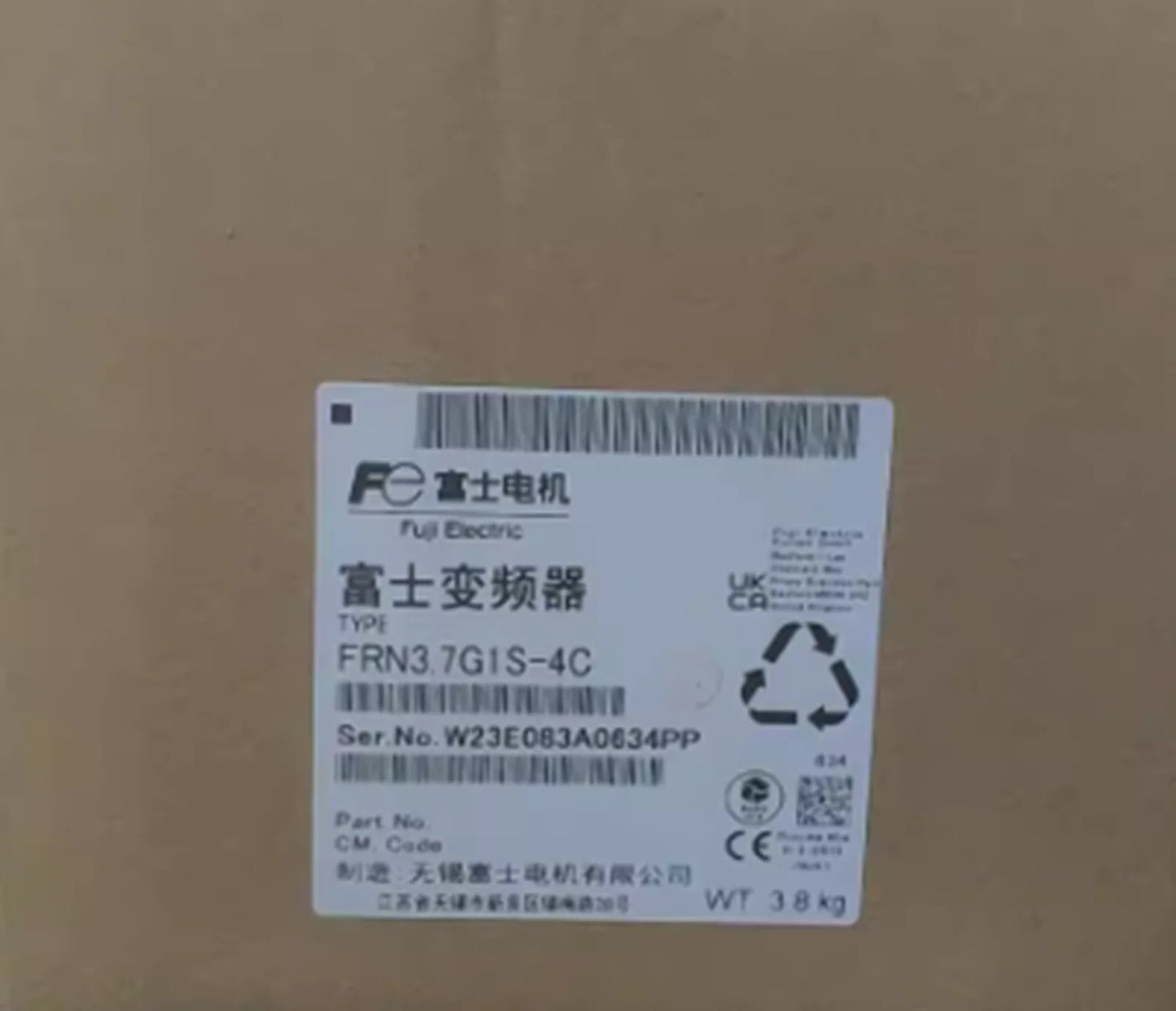 FUJI Electric FRN3.7G1S-4C AC/DC Inverter PLC - FUJI ELECTRIC [1]