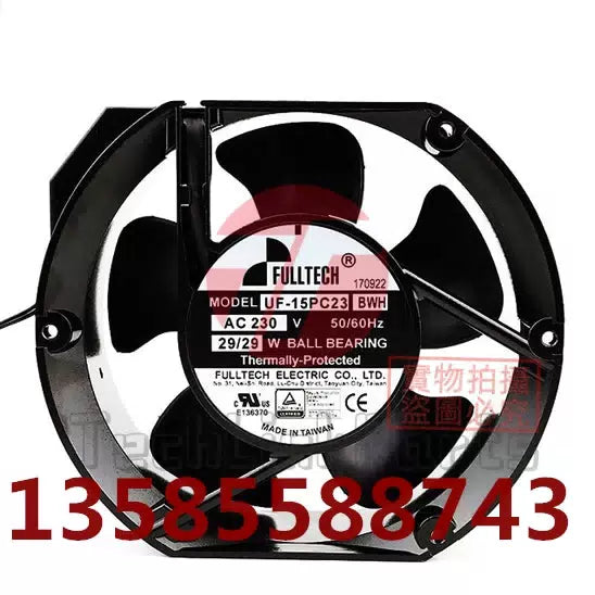 FULLTECH UF15PC23 BWH Axial Fan [1]