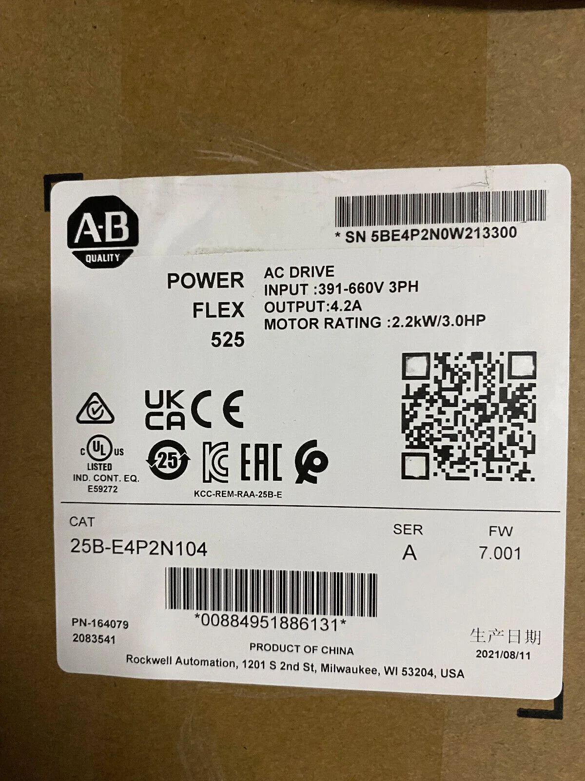 Fast Allen-Bradley 25B-E4P2N104 Projection Screen - ALLEN-BRADLEY [3]