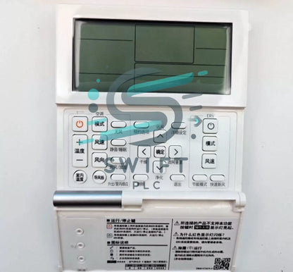 For Samsung Air Conditioning Wire Controller MWR-WE13CN [2]