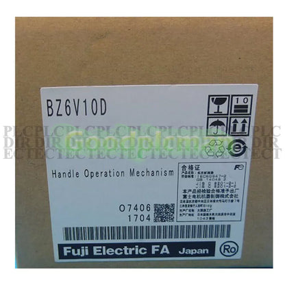 Fuji BZ6V10D Operating Handle [1]