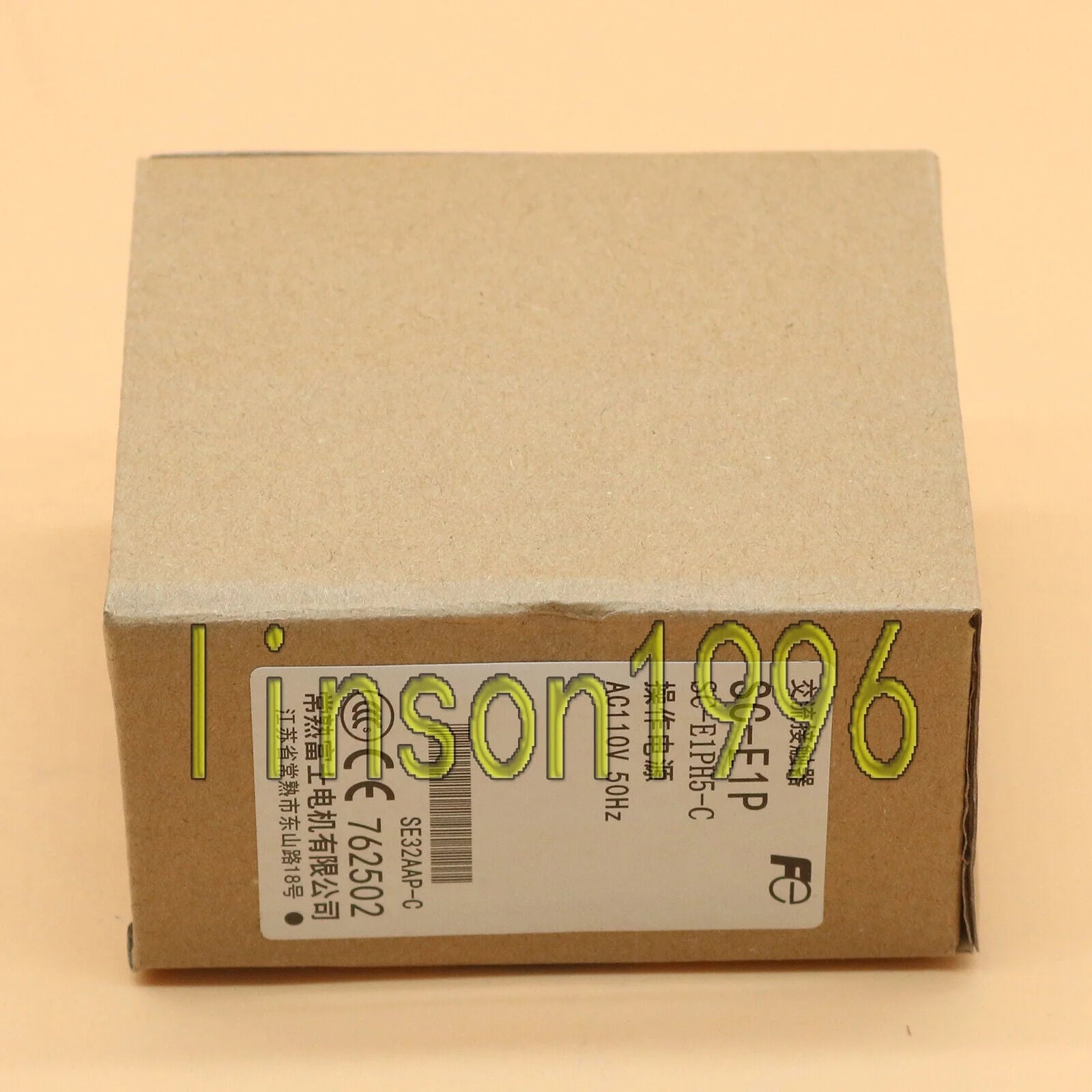 Fuji Electric SC-E1P Magnetic Contactor 110V - FUJI ELECTRIC [3]