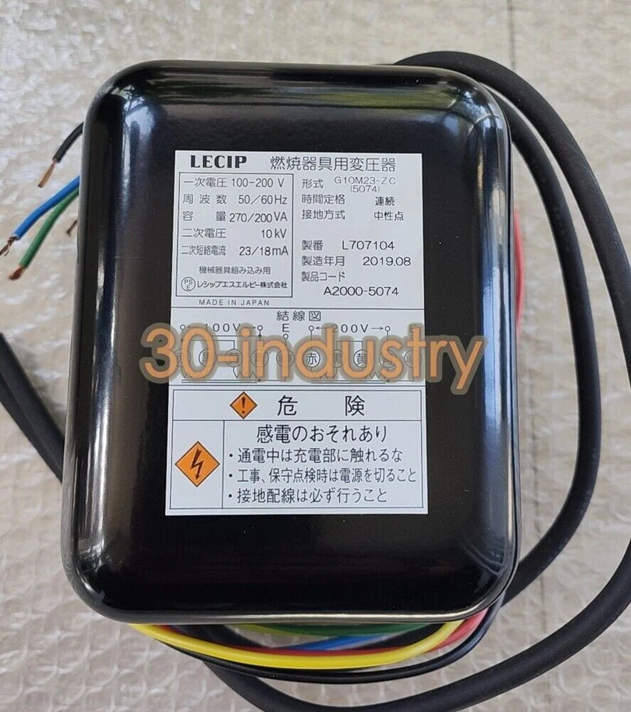 G10M23-ZC Ignition High Voltage Package Boiler Burner Transformer Bipolar 10KV - KOEED [1]