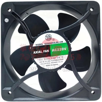 G20060HA2BL-CW 65W Cooling Fan 220v [1]
