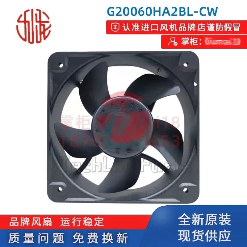 G20060HA2BL-CW 65W Cooling Fan 220v [3]