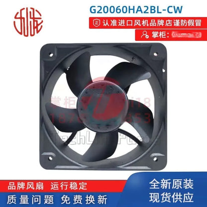 G20060HA2BL-CW 65W Cooling Fan 220v [3]