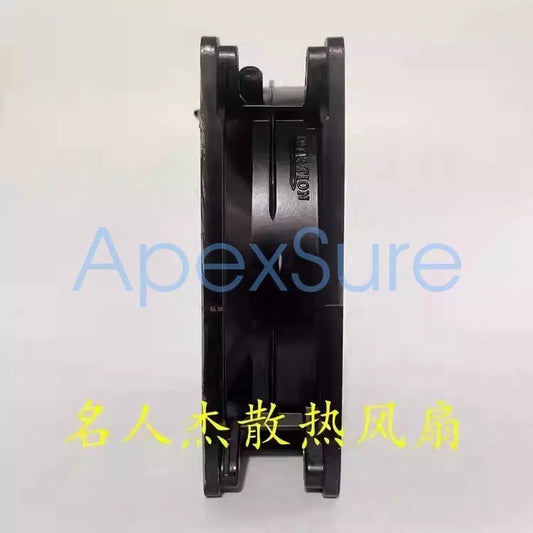GALAXY GL12BOX 12V 1.3A 15W 12738 Metal Aluminum Frame Inverter Cooling Fan [2]