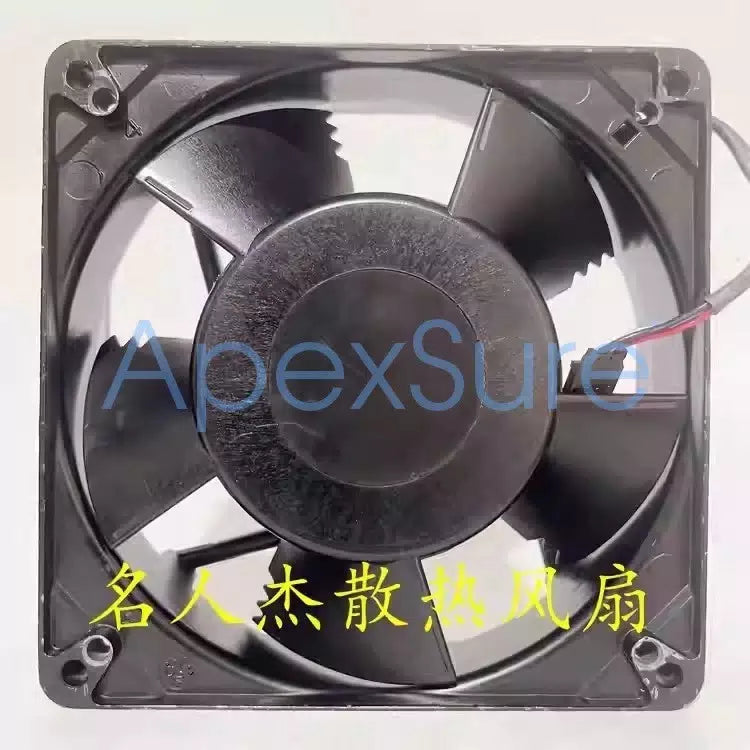 GALAXY GL12BOX 12V 1.3A 15W 12738 Metal Aluminum Frame Inverter Cooling Fan [3]