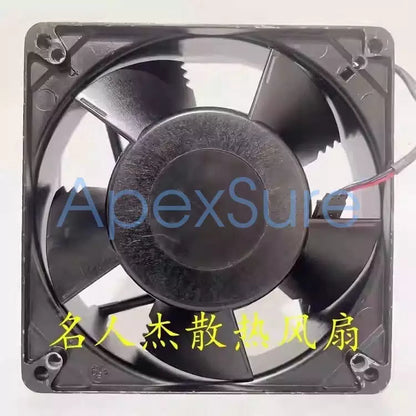 GALAXY GL12BOX 12V 1.3A 15W 12738 Metal Aluminum Frame Inverter Cooling Fan [3]