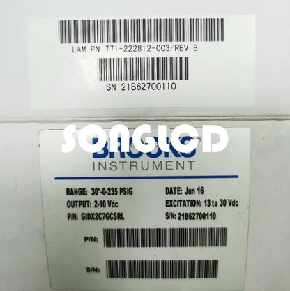 GIDX2C7GCSRL High-Performance Component - KOEED [4]