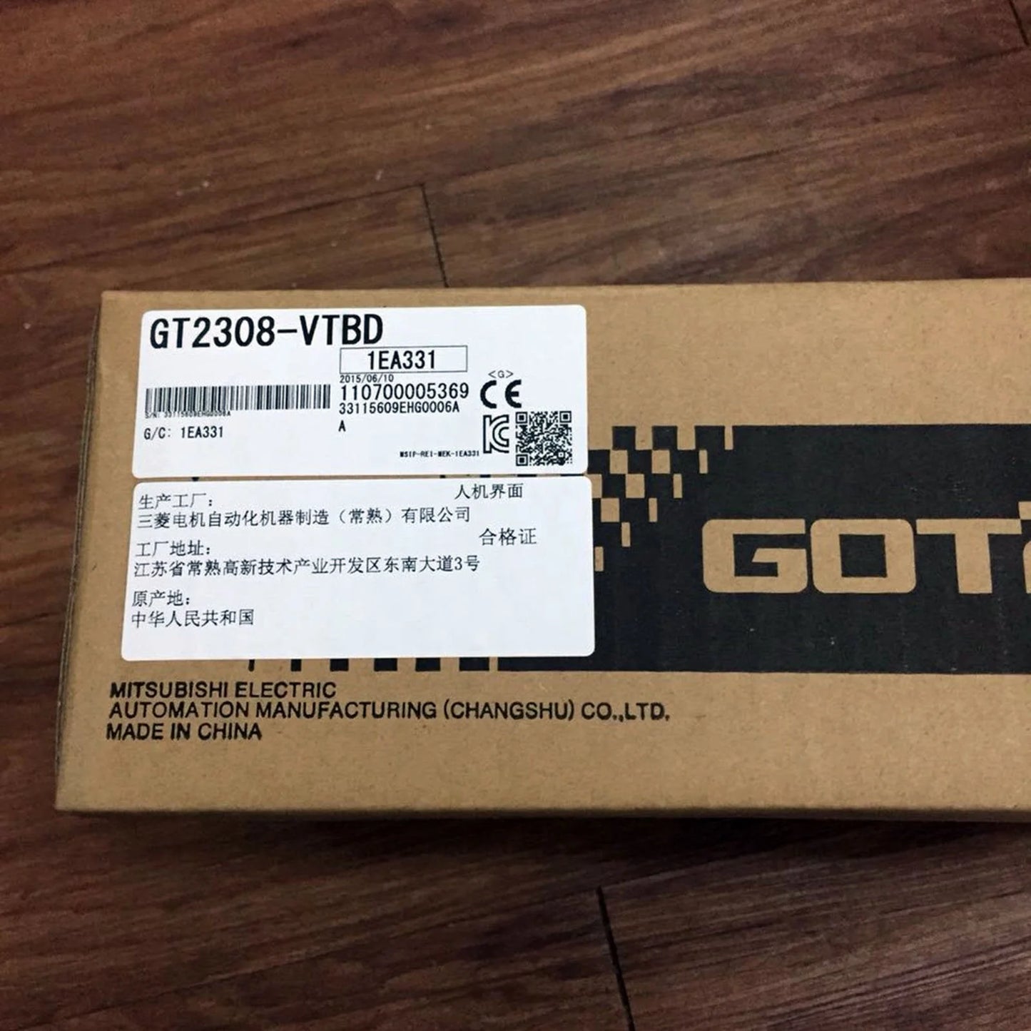 GT2308-VTBD - MITSUBISHI [1]