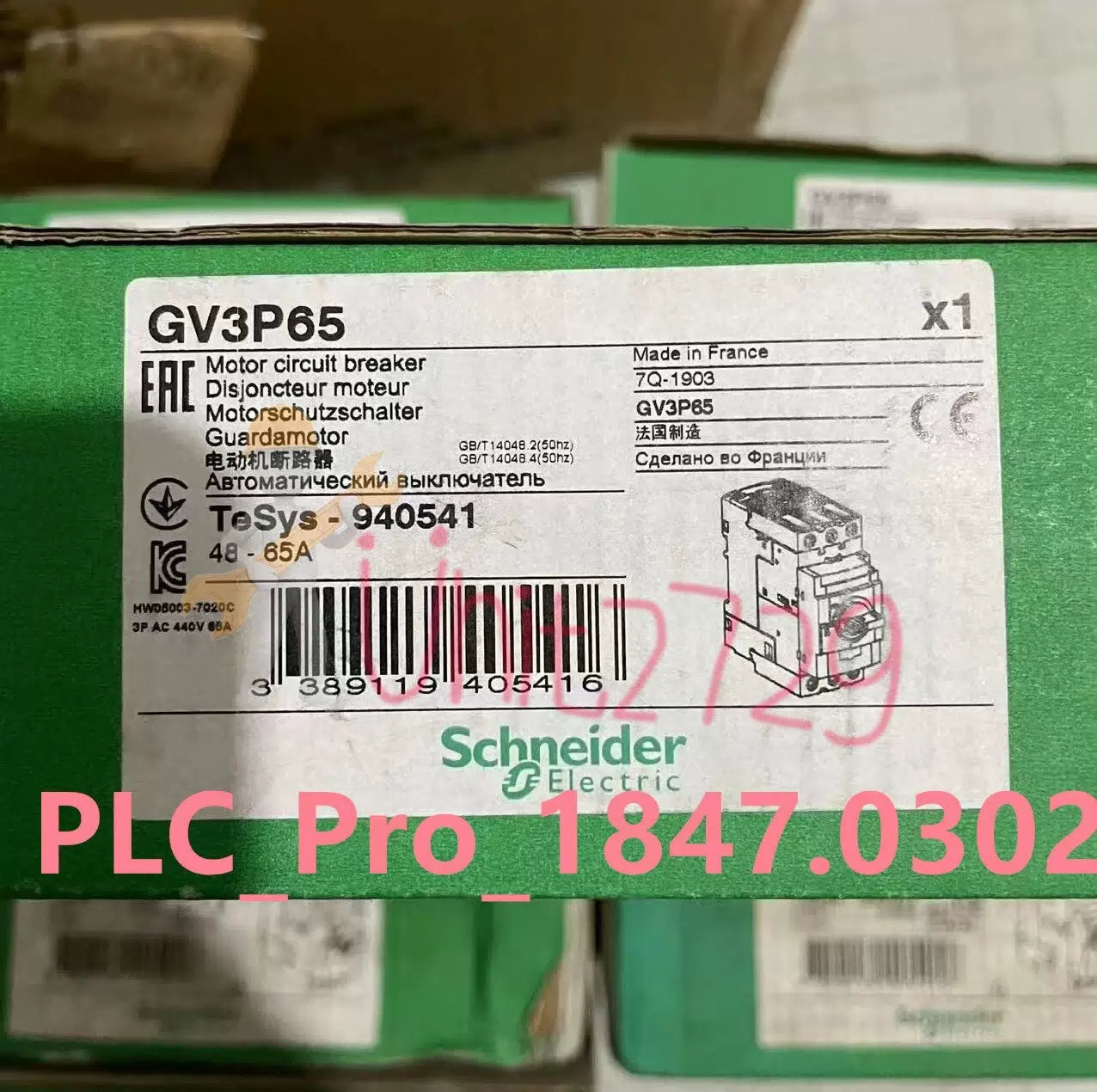 GV3-P65 1PCS Schneider GV3P65 Electric Fast delivery #u [1]