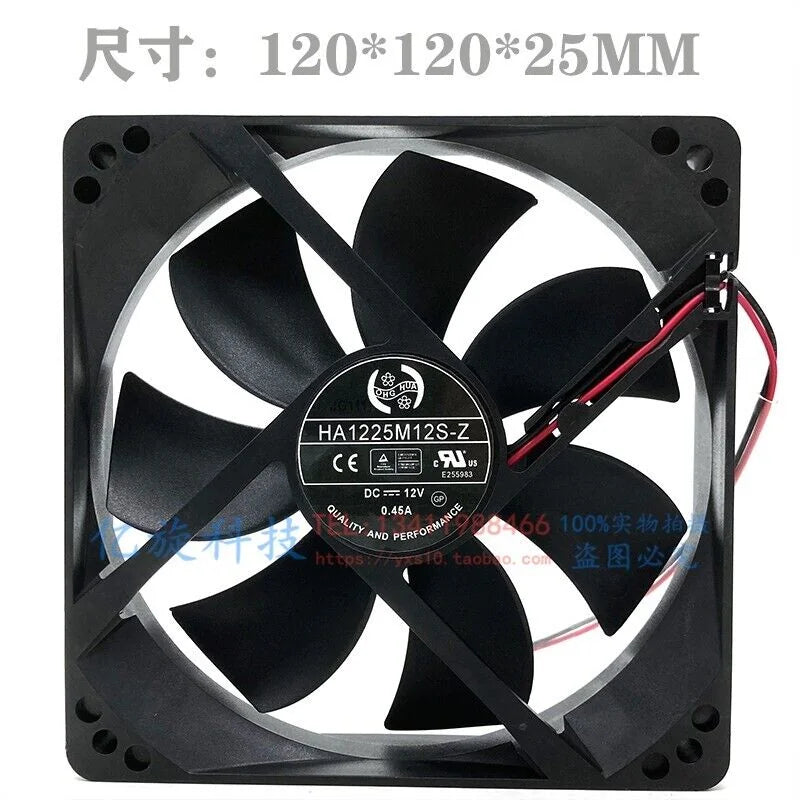 HA1225M12S-Z 12V 0.45A 12cm chassis power cooling fan - HA1225M12S [1]