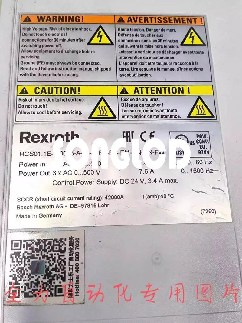 HCS01.1E-W0018-A-03 Servo Drive Module - SCHNEIDER ELECTRIC [5]