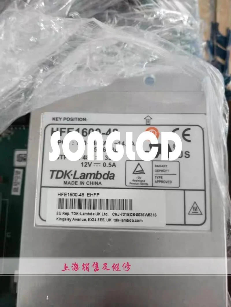 HFE1600-48/S Switch - 1 Piece High-Performance Model - HFE [3]