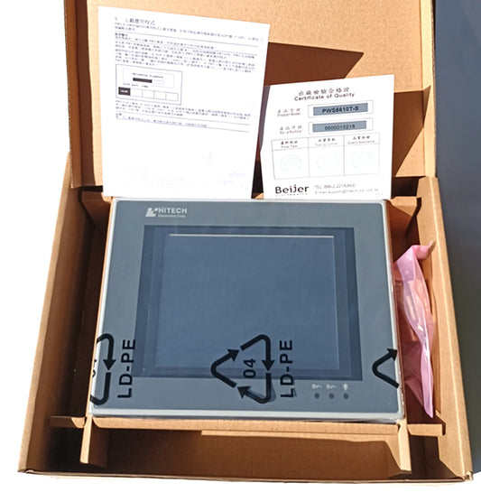 HITECH PWS5610T-S Touch Screen - HITECH [1]