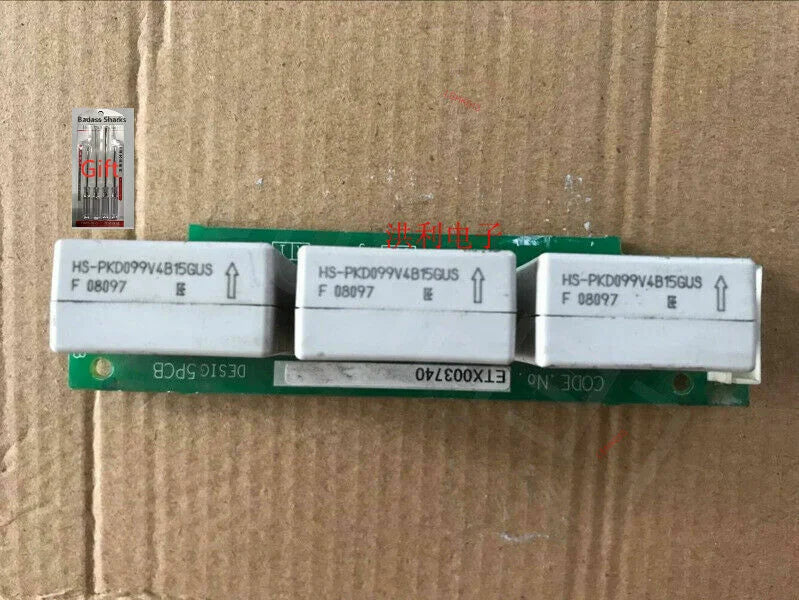 HS-PKD099V4B15GUS - KOEED [1]