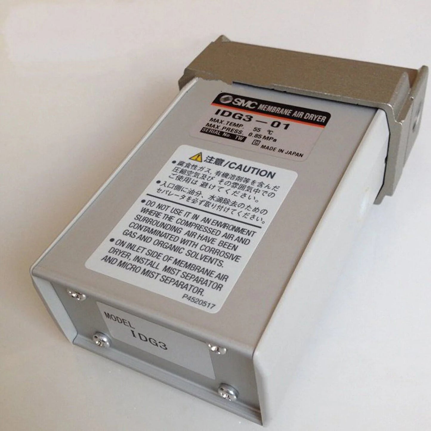 IDG3-01 dryer - SMC [1]