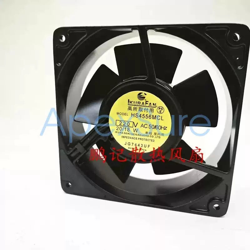 IKURA HS4556MCL 12038 AC220V 20/18W 12CM high-temperature resistant cooling fan [1]