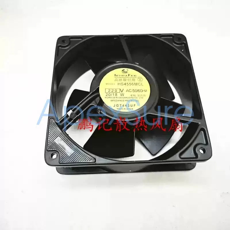 IKURA HS4556MCL 12038 AC220V 20/18W 12CM high-temperature resistant cooling fan [2]